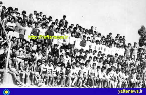 تيم‌هاي فوتبال آموزشگاه‌هاي خرم‌آباد- يافته- عكس قديمي- ورزشي